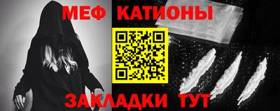 соль курить ск Апрелевка