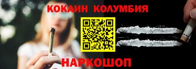 дистиллят марихуана Аргун