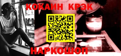 дистиллят марихуана Аргун