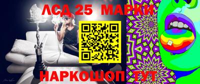 дистиллят марихуана Аргун