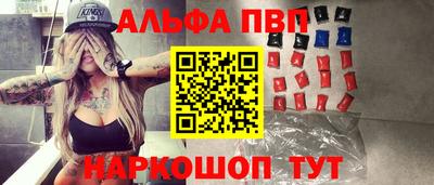 дистиллят марихуана Аргун