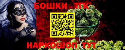 соль курить ск Апрелевка