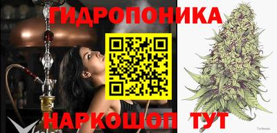 дистиллят марихуана Аргун