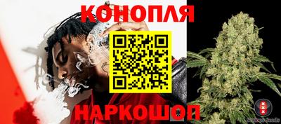 синтетический гашиш Апшеронск