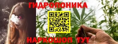 синтетический гашиш Апшеронск