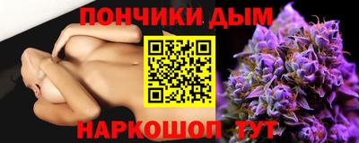 соль курить ск Апрелевка