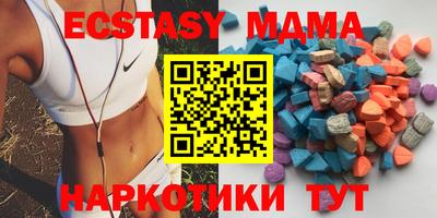 дистиллят марихуана Аргун