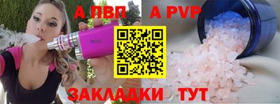 дистиллят марихуана Аргун
