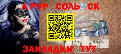 дистиллят марихуана Аргун