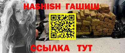 дистиллят марихуана Аргун