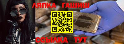 дистиллят марихуана Аргун