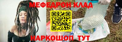 соль курить ск Апрелевка